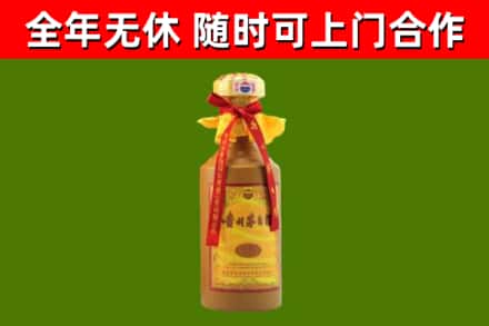 伊州回收15年份茅台